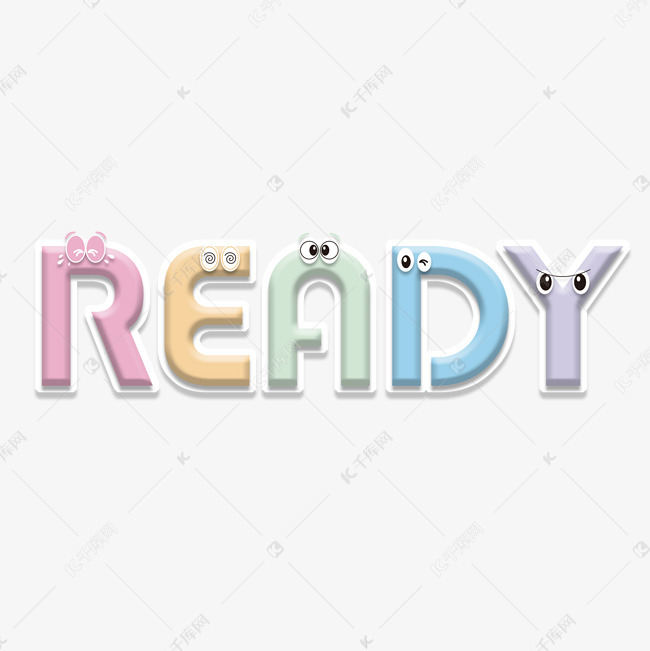 ready 彩色字母拼图