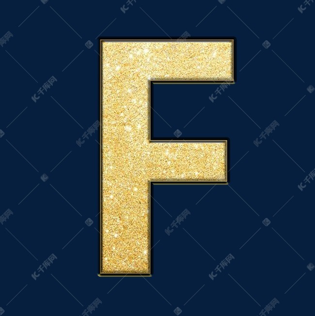 创意黑金金沙psd字母f