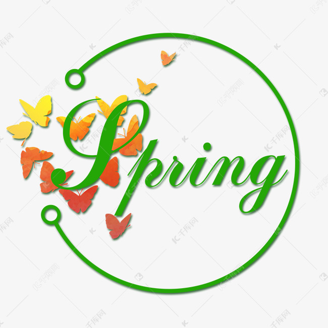 spring是什么意思,spring spring春天艺术字创意字艺术设计