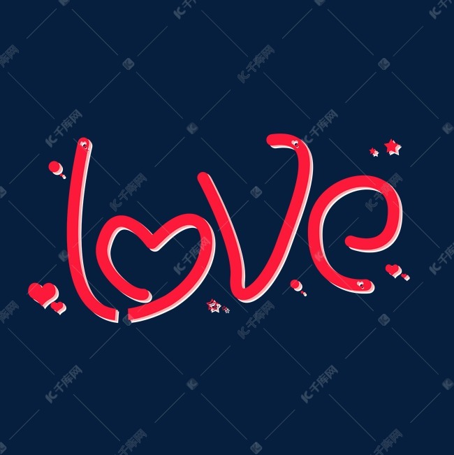 爱love创意英文字母
