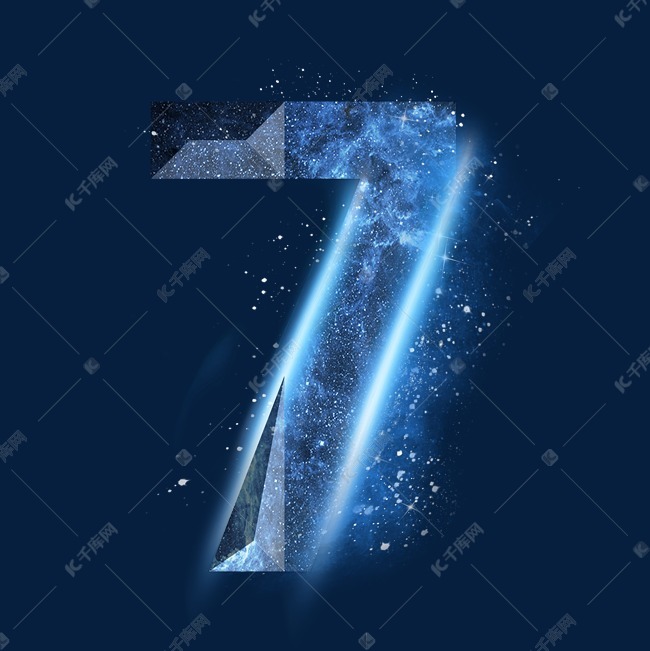炫酷蓝色星空星辰数字7