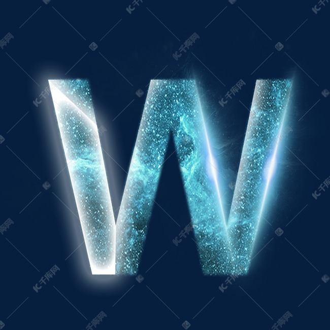 炫酷星空光效分割字母w艺术字设计图片-千库网