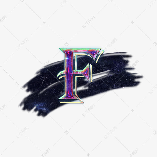 星辰 彩虹色光泽 字母f