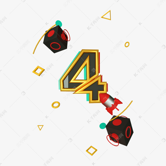 黄色创意数字4艺术字