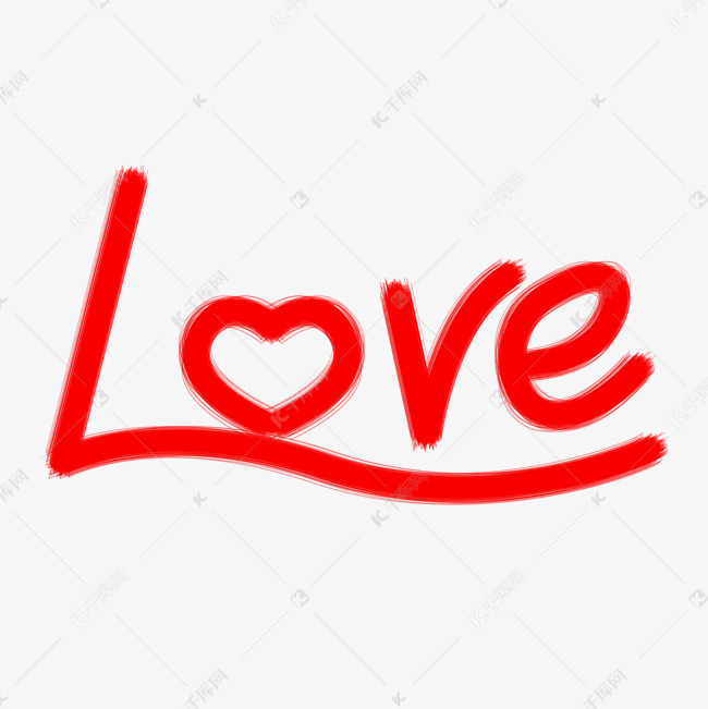 爱love字母创意字体