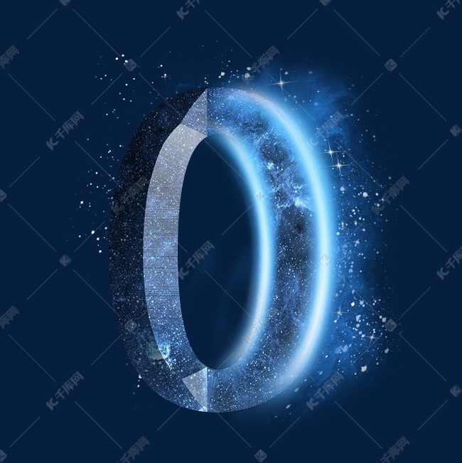 星空星辰数字0创意艺术字设计快来千库吧