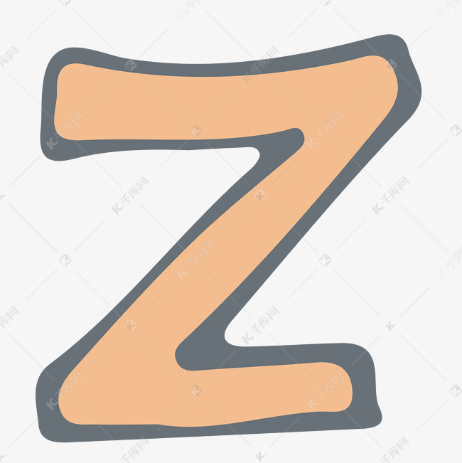 红色的字母z创意字体设计艺术字设计图片-千库网