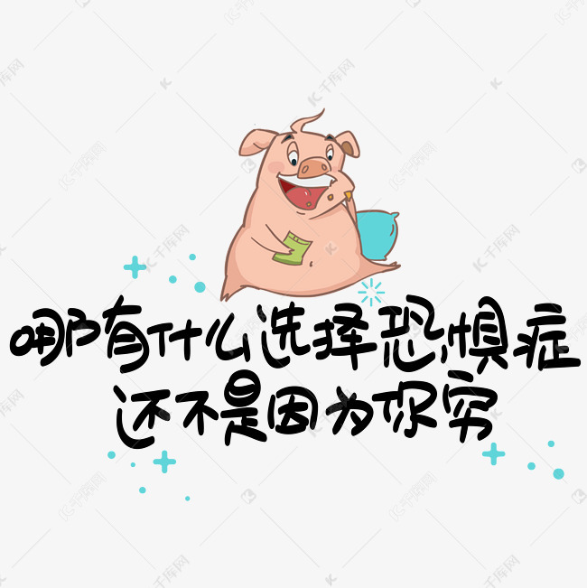 fa22655944aa6a8b7d6a83bd0c64ce24.jpg