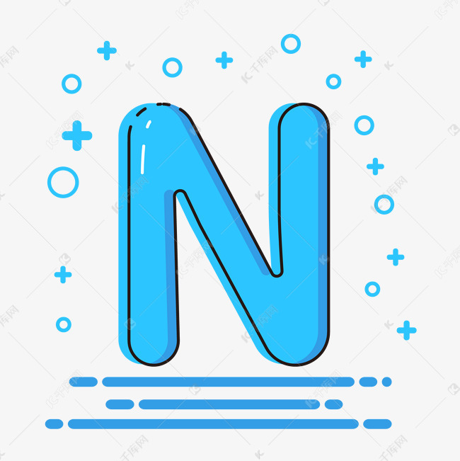可爱卡通风格字母n艺术字设计图片-千库网