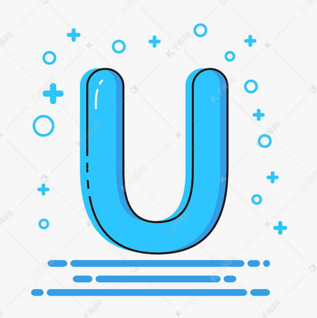 千库艺术文字频道为可爱卡通风格字母u艺术字体提供免费下载