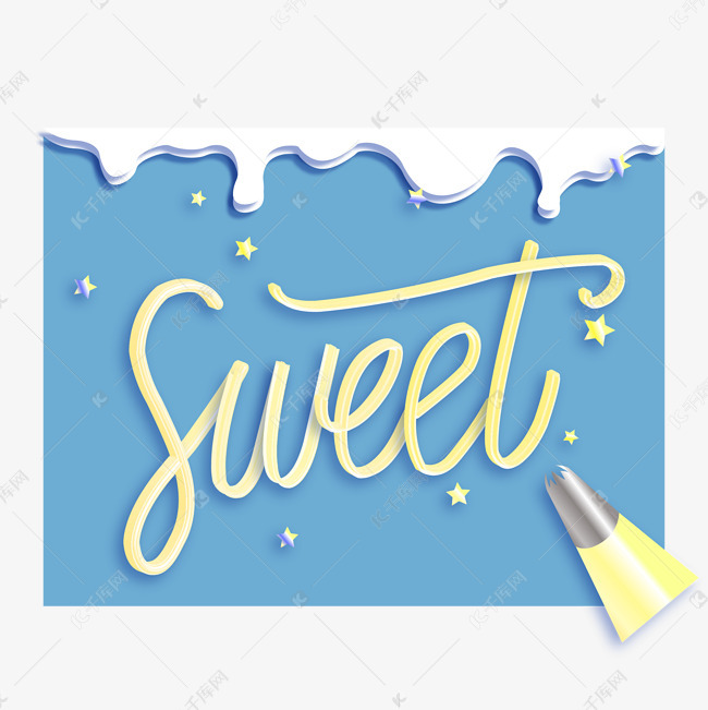 sweet字母元素