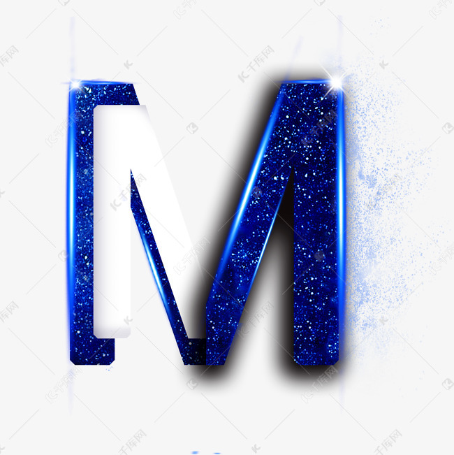 蓝色星空字母m艺术字设计图片-千库网