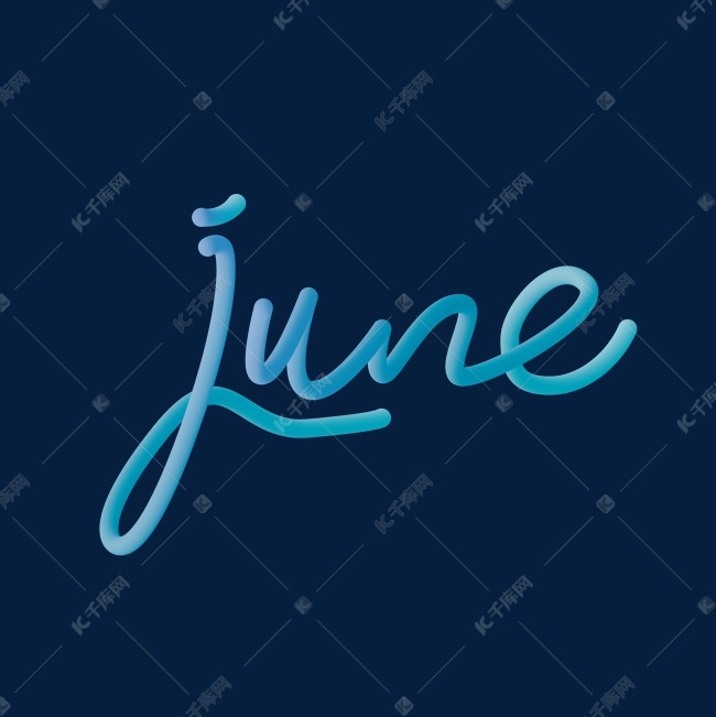 june六月渐变效果艺术字