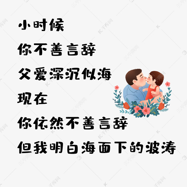 5ebb170df0d12f287e93b05d019b98b8.jpg