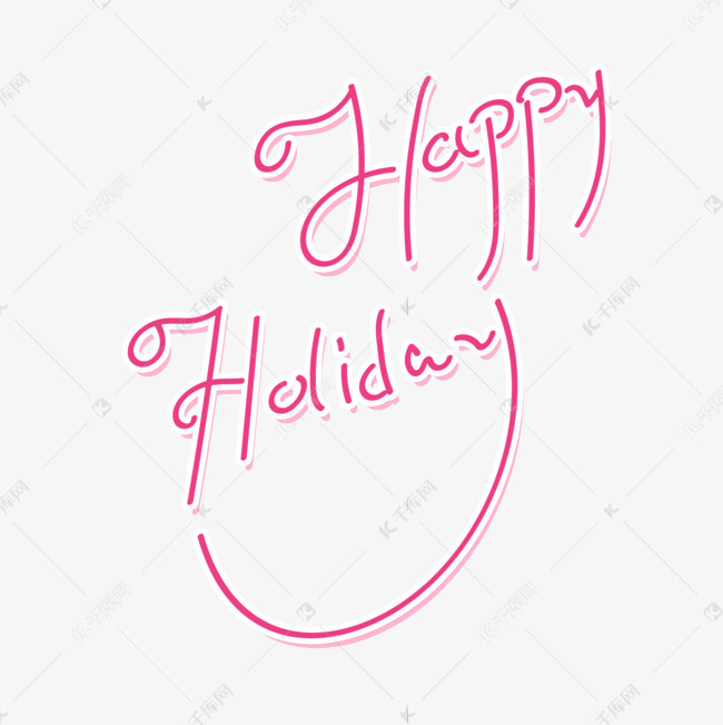 holiday什么意思,my holiday手抄报 手写英文字母快乐假日