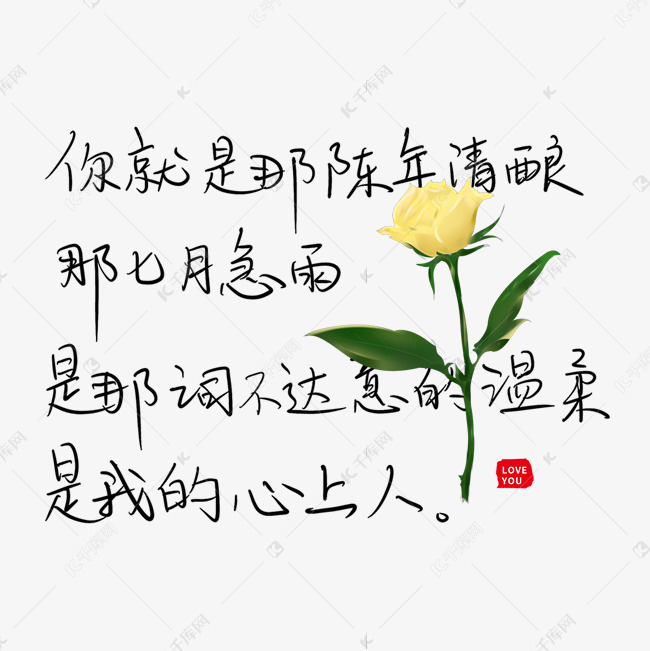 成语什么不达意_成语故事简笔画(3)