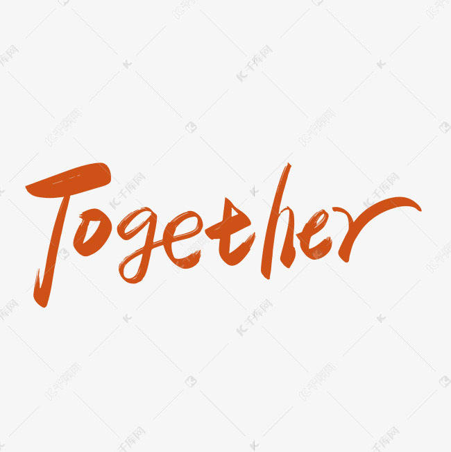 手写矢量together艺术字设计素材