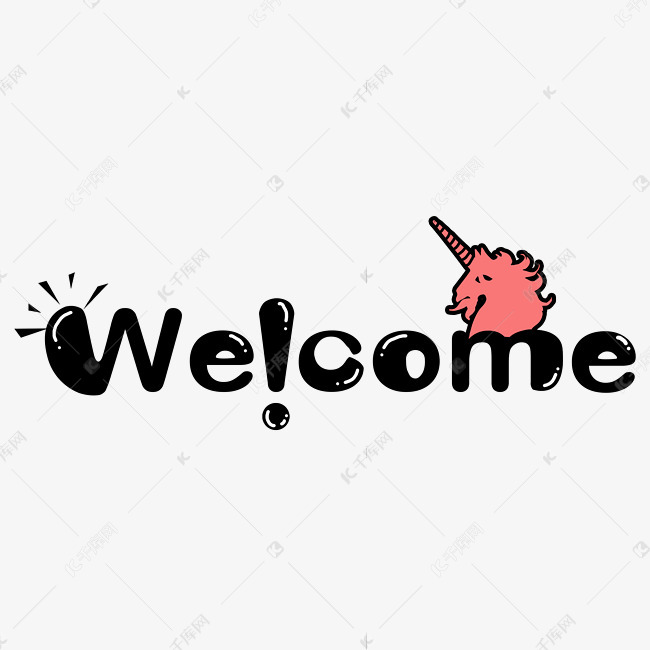 welcome卡通艺术字 字体来源:作者自己创作的艺术字体  welcome卡通
