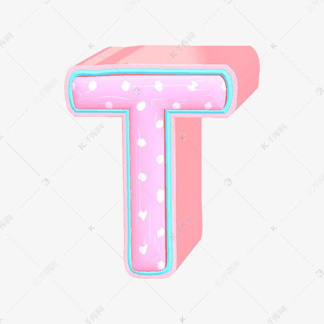 千库艺术文字频道为字母t立体艺术字艺术字体提供免费下载