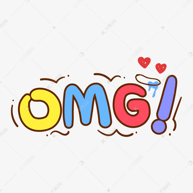 手绘卡通字体设计omg
