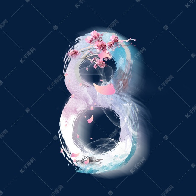 梦幻桃花数字8艺术字设计图片-千库网
