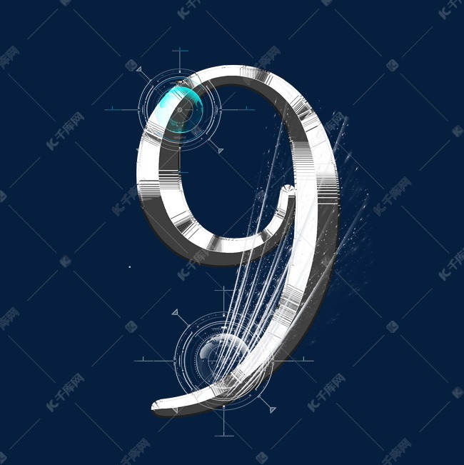 银色科技数字9