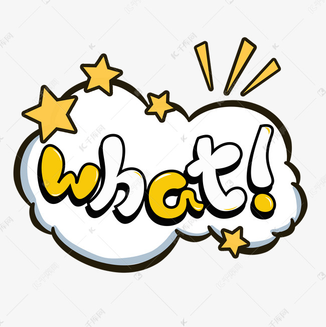 what彩色卡通艺术字