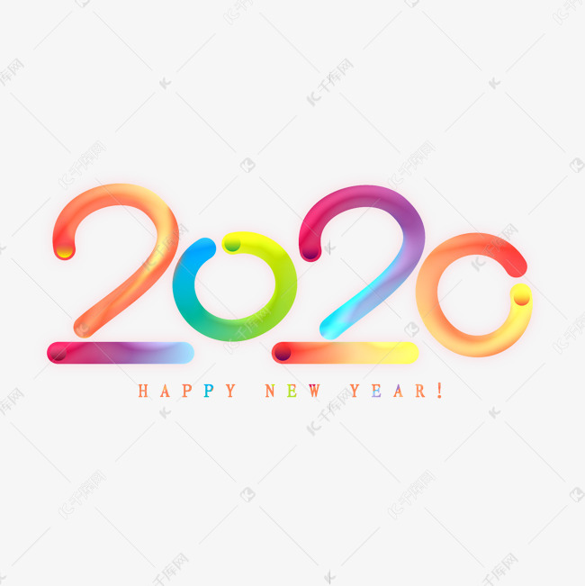 2020数字艺术字