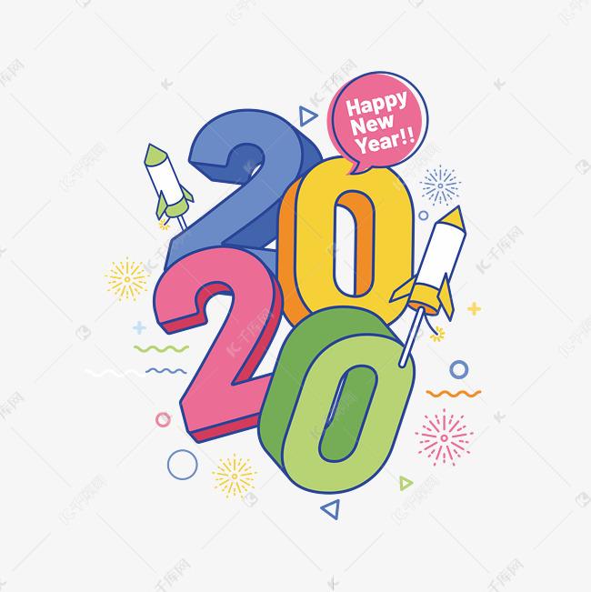 千库艺术文字频道为2020创意新春2020立体字体设计艺术字体提供免费