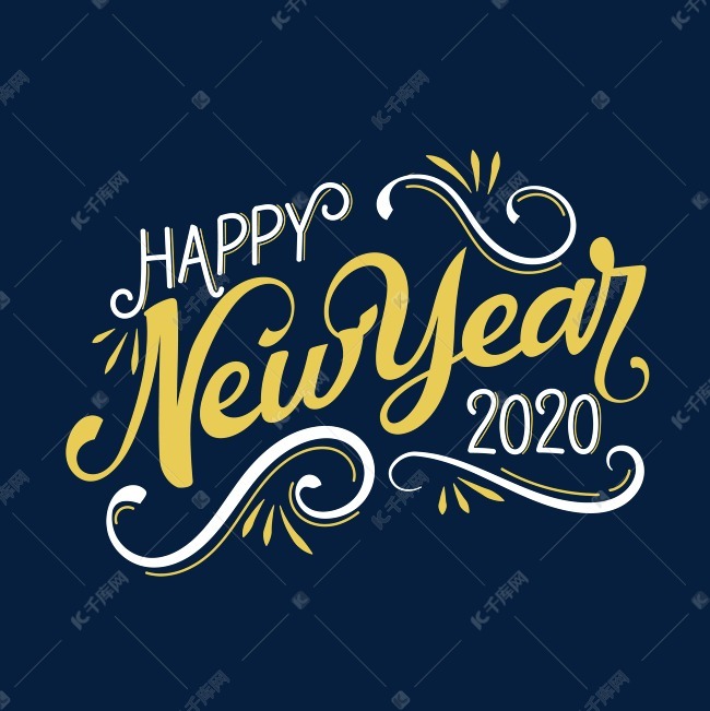 happynewyear呆萌字体,happy new year艺术字 happy-new-year英文字体