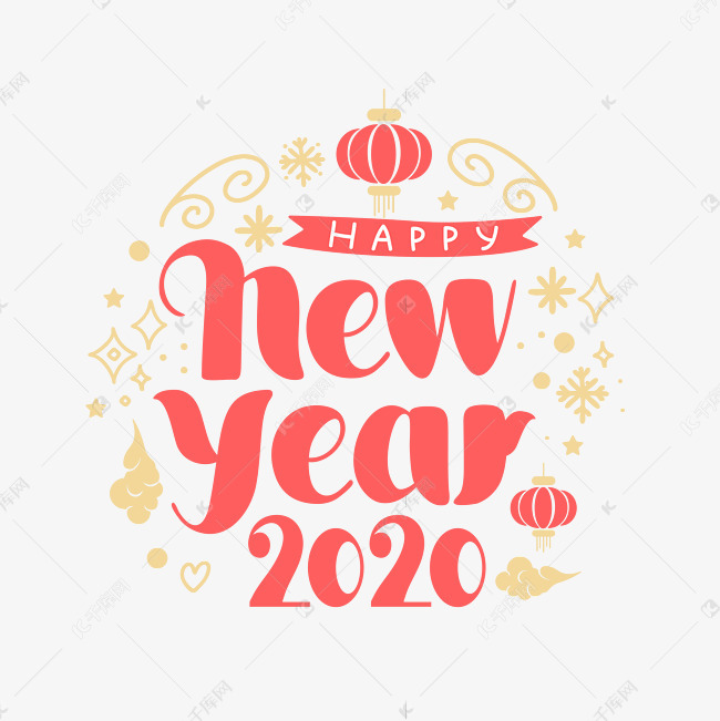 happy new year的画,happynewyear小报画 happy new year 新年英文卡通喜庆字体