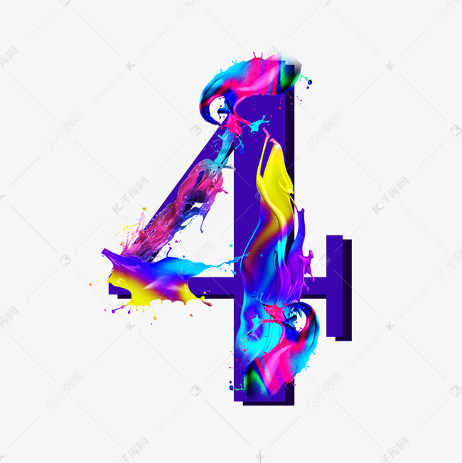 炫酷潮色彩色喷漆数字4