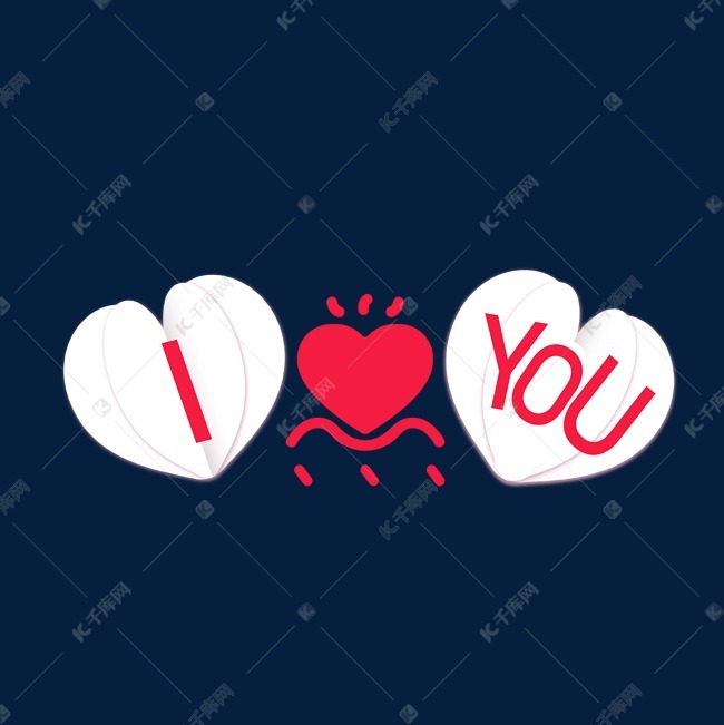 iloveyouy艺术字