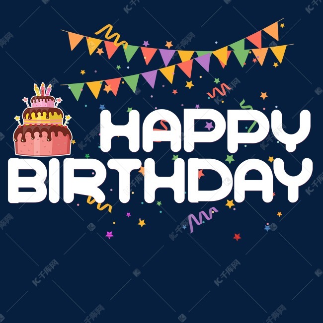 happy birthday 空心字,happy birthday 可爱 happy birthday白色卡通艺术字