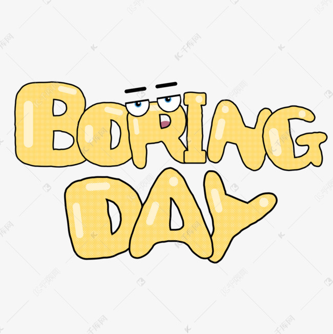 世界无聊日黄色卡通boringday