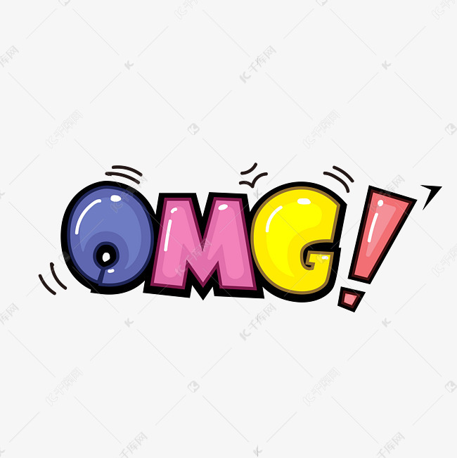 omg卡通艺术字