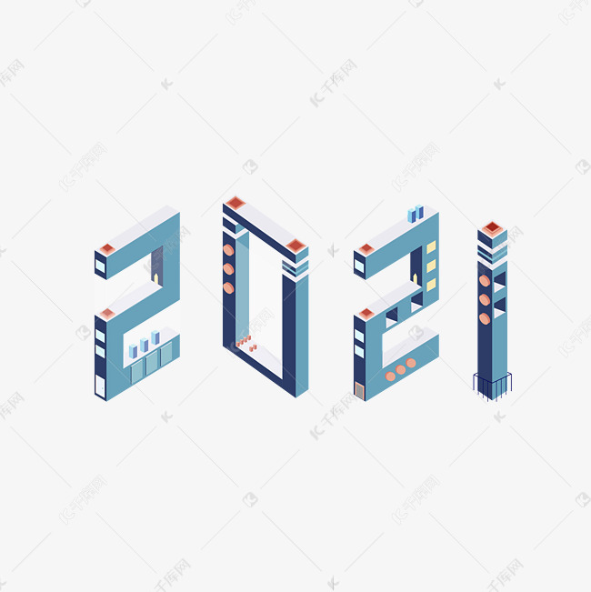千库艺术文字频道为2021牛年新年创意立体字艺术字体提供免费下载