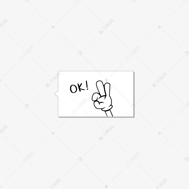 10484960)       字体来源:作者自己创作的艺术字体  ok对话聊天语