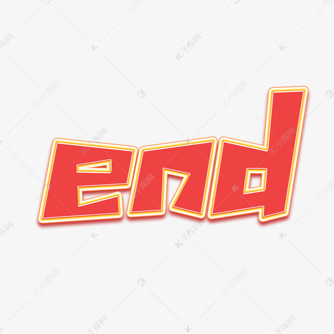 end英文词艺术字设计