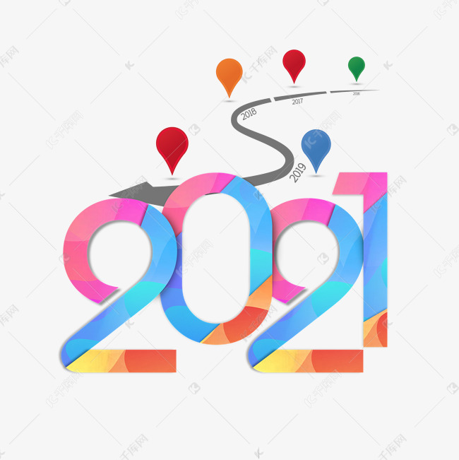 2021年ppt素材,2021年新年ppt素材 艺术字库 2021 2021彩色ppt艺术字 素材来源:©千库网商用版权