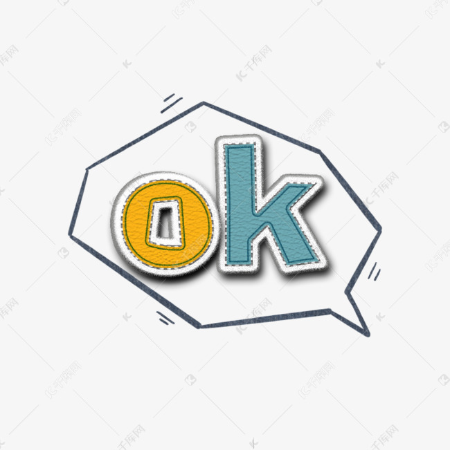 11916531)       字体来源:作者自己创作的艺术字体  ok英文创意字