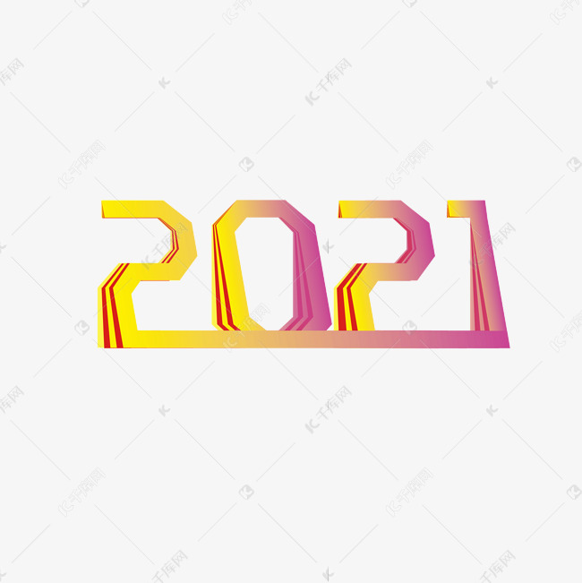 2021 渐变折纸数字艺术字设计图片-千库网
