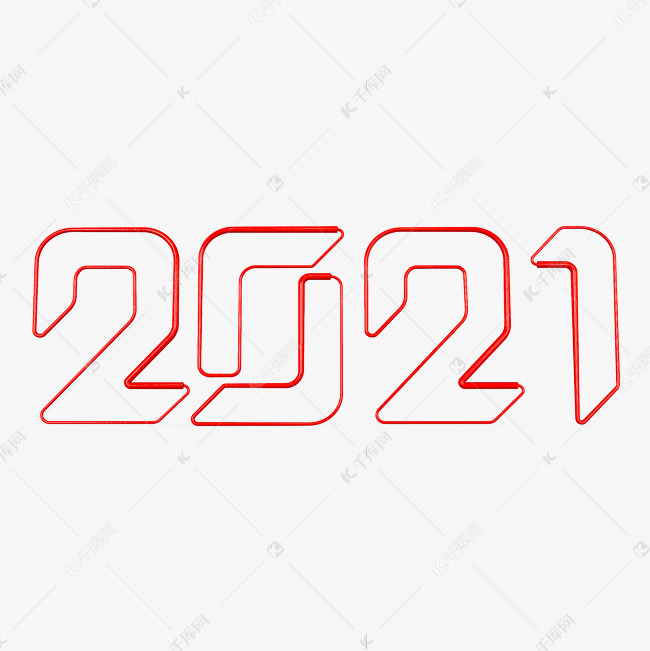 红色2021 立体数字艺术字设计图片-千库网