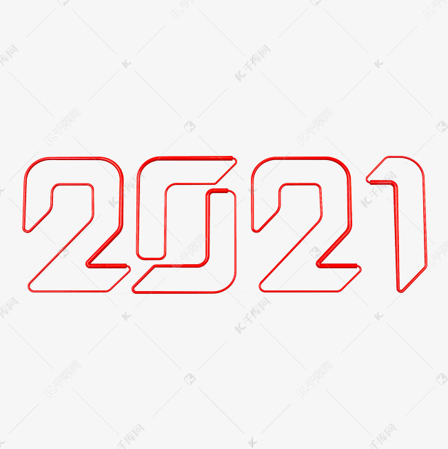 红色2021 立体数字艺术字设计图片-千库网