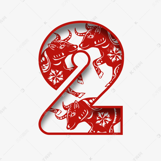 中国风红色剪纸牛年数字2艺术字设计图片-千库网