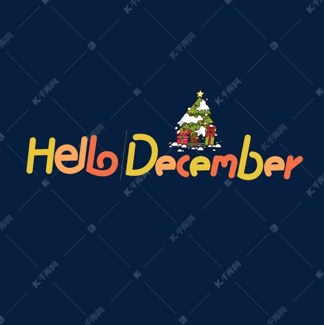 hellodecember12月你好艺术字