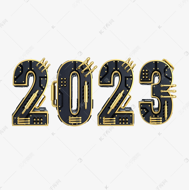 作者自己创作的艺术字体  2023机械风金属把手艺术字艺术字2021-01-13