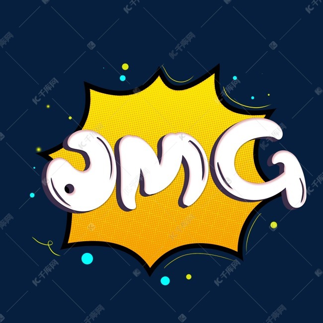 omg创意卡通艺术字