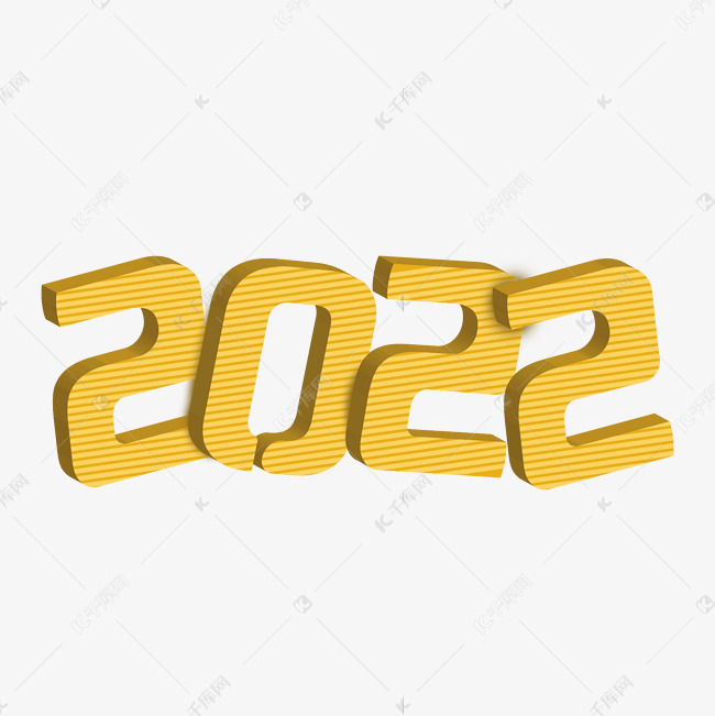 2022卡通立体线条艺术字