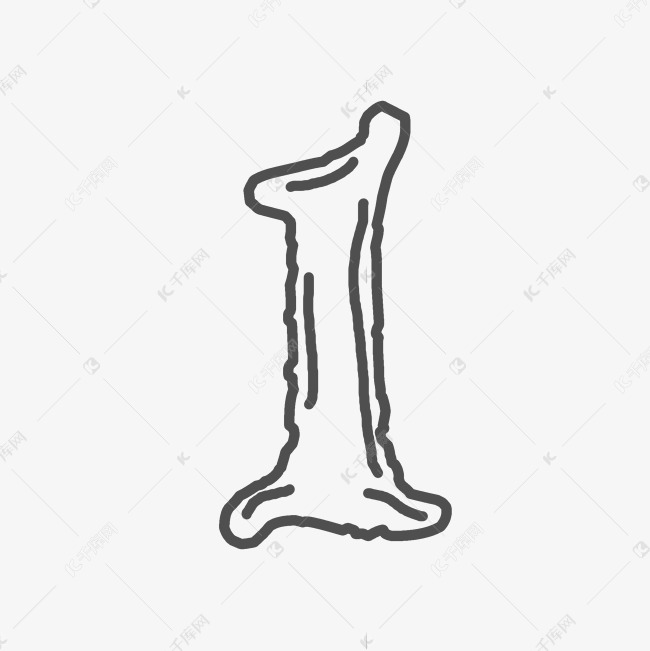 黑色涂鸦铅笔数字1